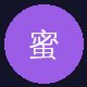 溏心vlog用户头像