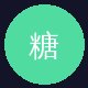 溏心vlog用户头像